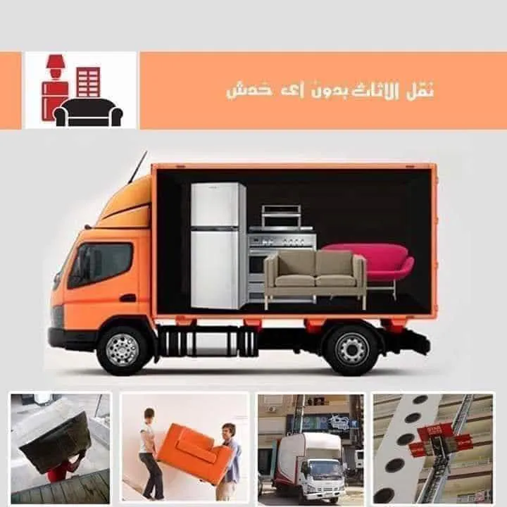 Furniture Lifting Winch (Hero)