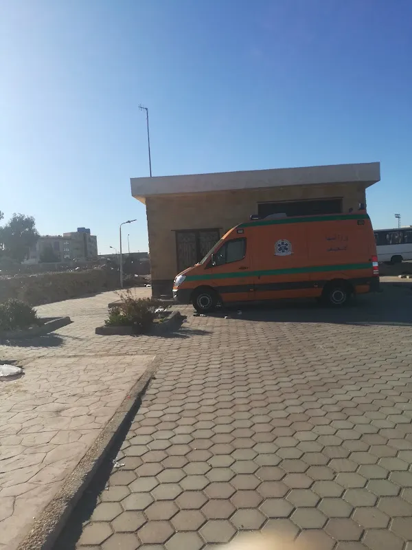 Ambulance point