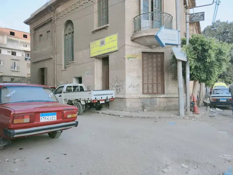 Gharbia Ambulance Operations Room