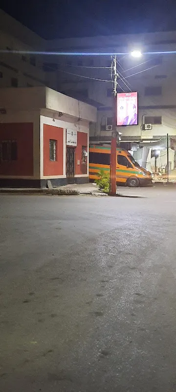 Al-Ba’alwah Al-Kubra Ambulance Station