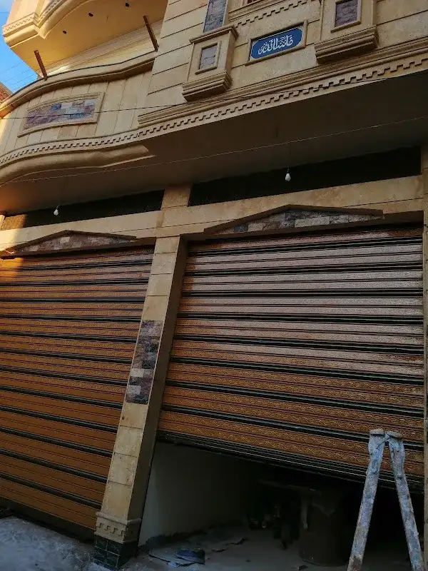 وحدة اسعاف كفر الاطرش
