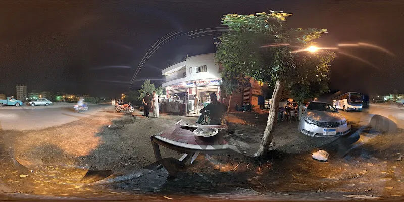 اسعاف الحفير المركزية