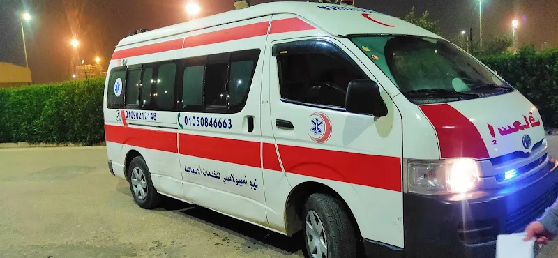 مركز إسعاف بنها