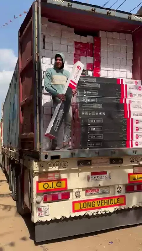 اسعاف ابوالغيط