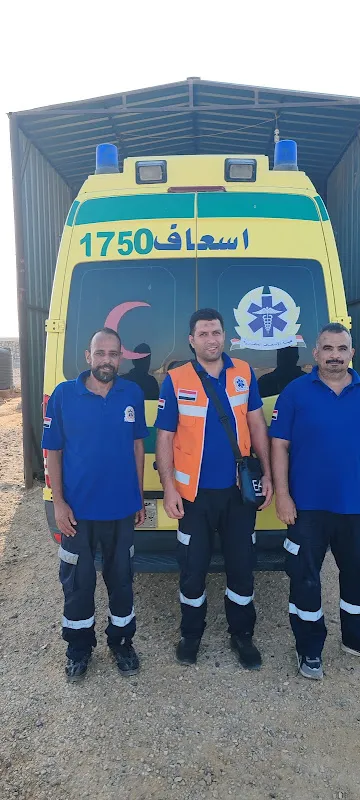 فرع اسعاف الريد