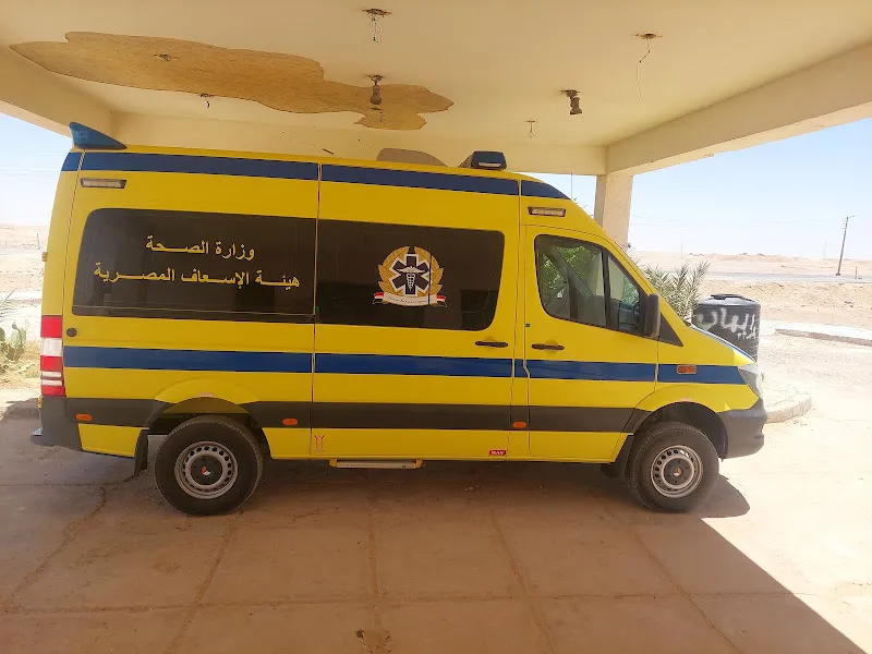 نقطة إسعاف