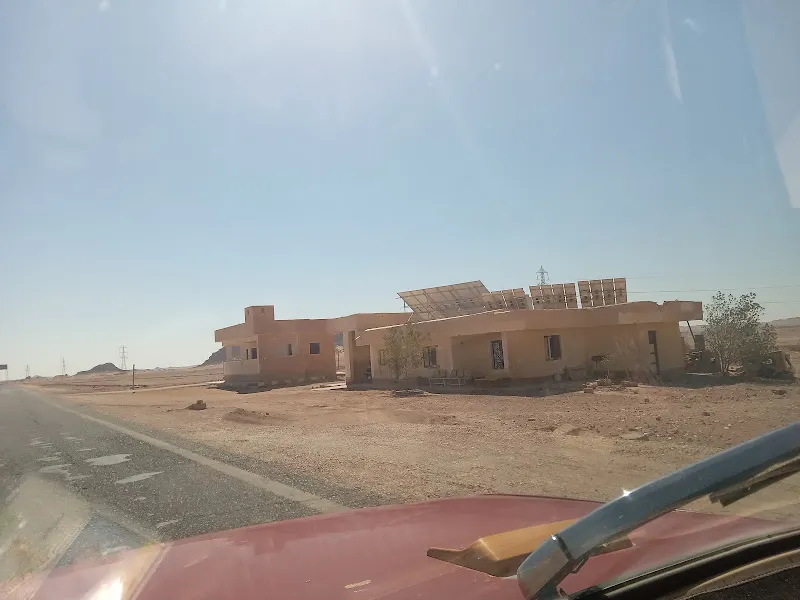 إسعاف الزيات