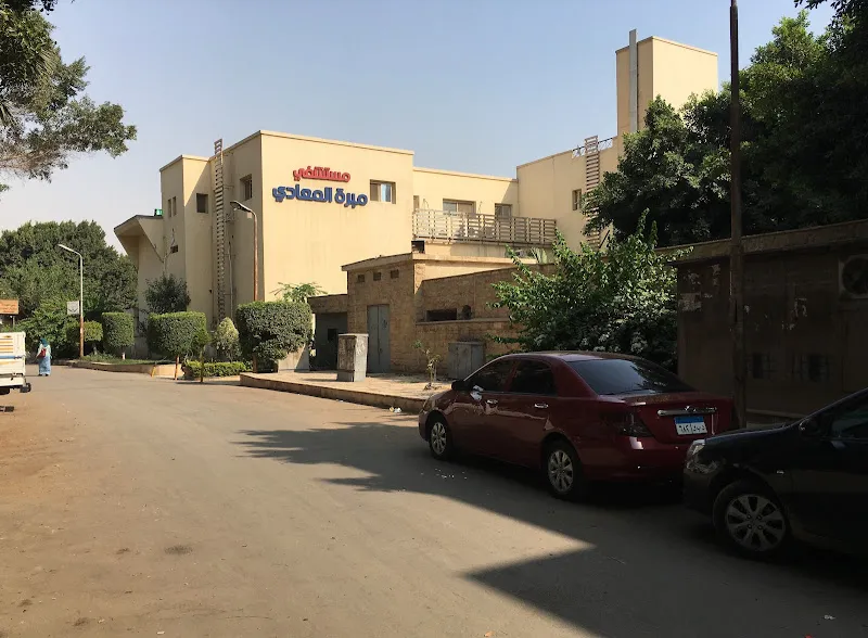 Maadi Mabarrat Hospital, Egypt