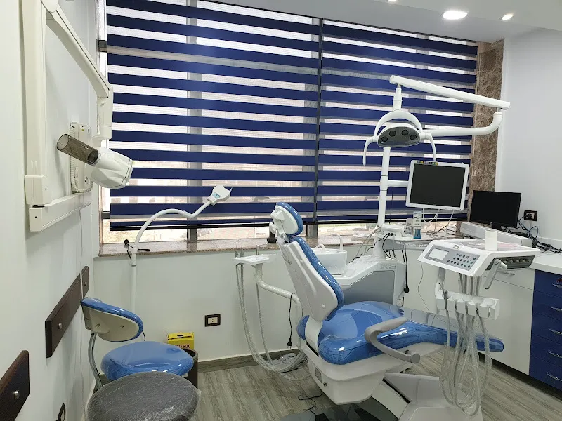 ‎ Al-Amin Specialised Clinics عيادات الأمين كلينك التخصصية