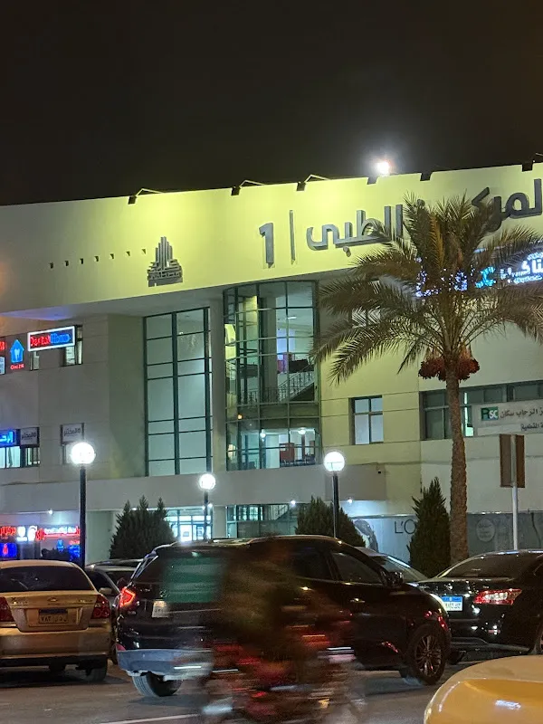 Cardiology, Internal Medicine, and Critical Care Clinic