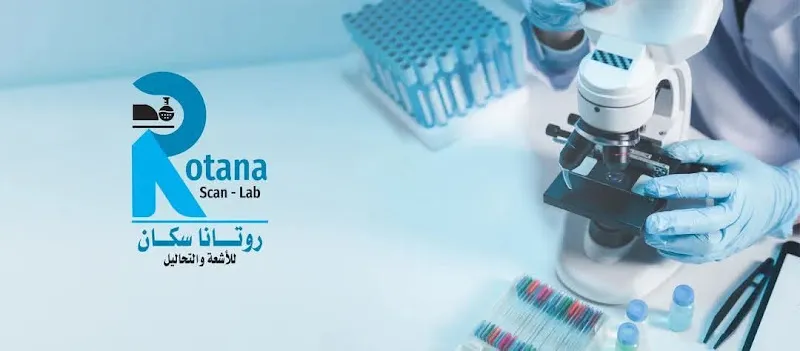 Rotana Scan Center for Radiology and Laboratory Analysis