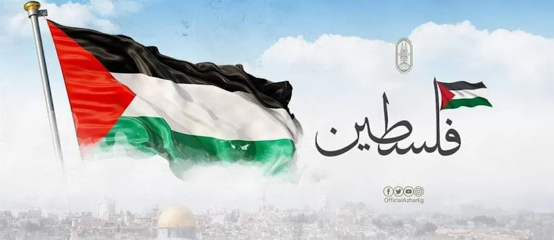 Eslam abdelqader
