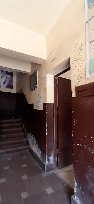 مركز الطبي النحال (Vaccine Hospital)
