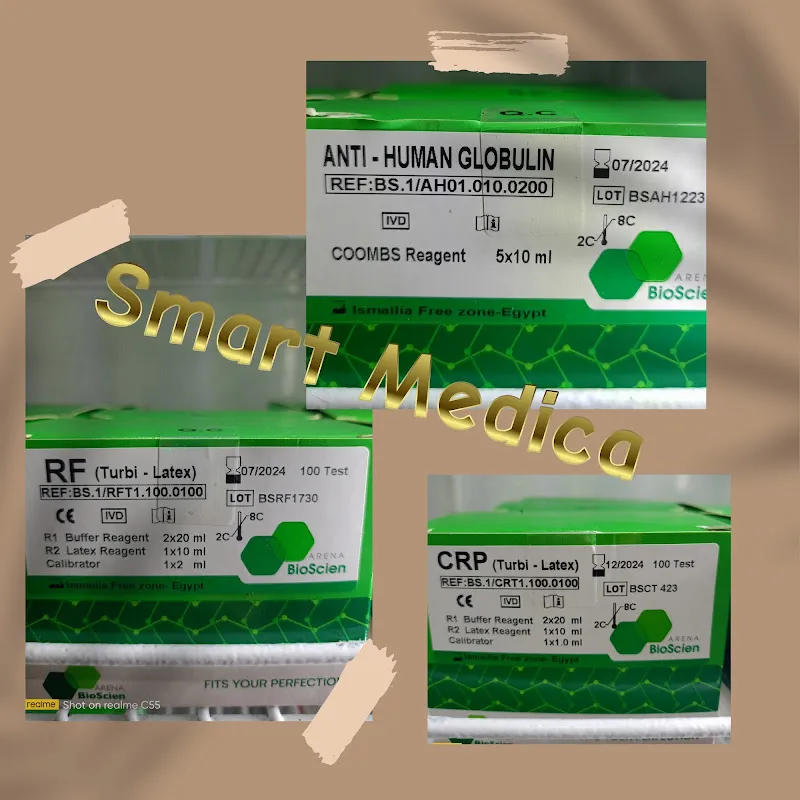 Smart Medica Analytical Laboratory Supplies Company