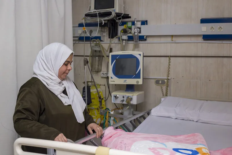 Al Hurriya Specialized Investment Hospital
