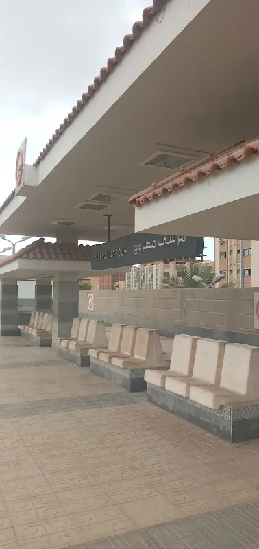 Health Administration in Matrouh