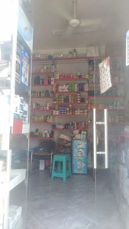 الصفا ميديكال للمستلزمات الطبية ومستحضرات التجميل