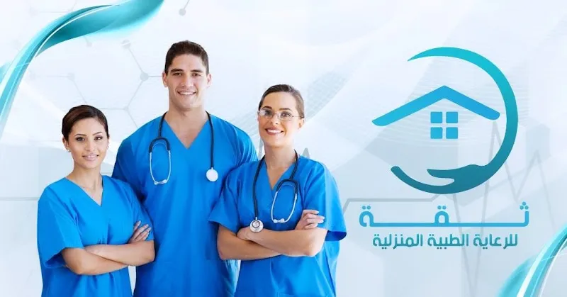 ايمن محي