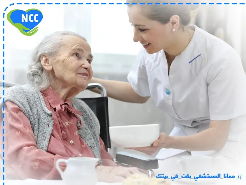 بجوار المسجد الكبير