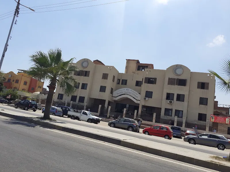 مستشفى التأمين الصحي للطلبة بشطا