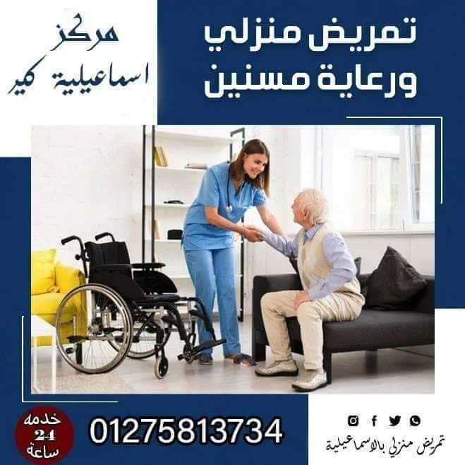 م/ مكاريوس مجدي