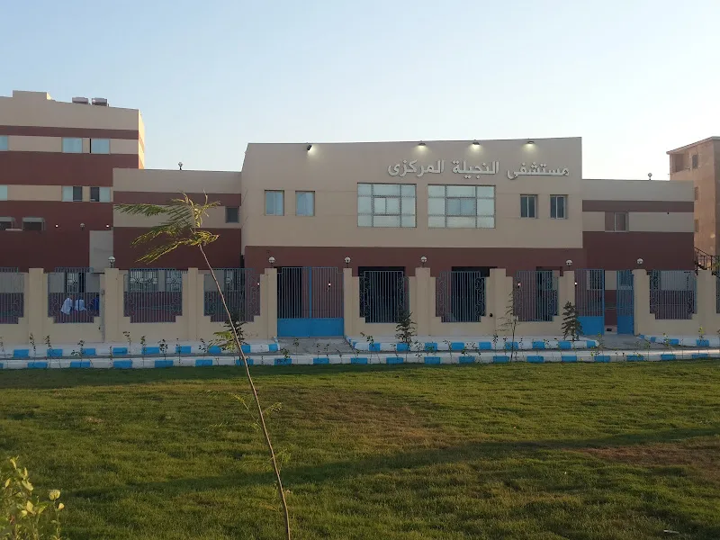 مستشفى مطروح العسكرى