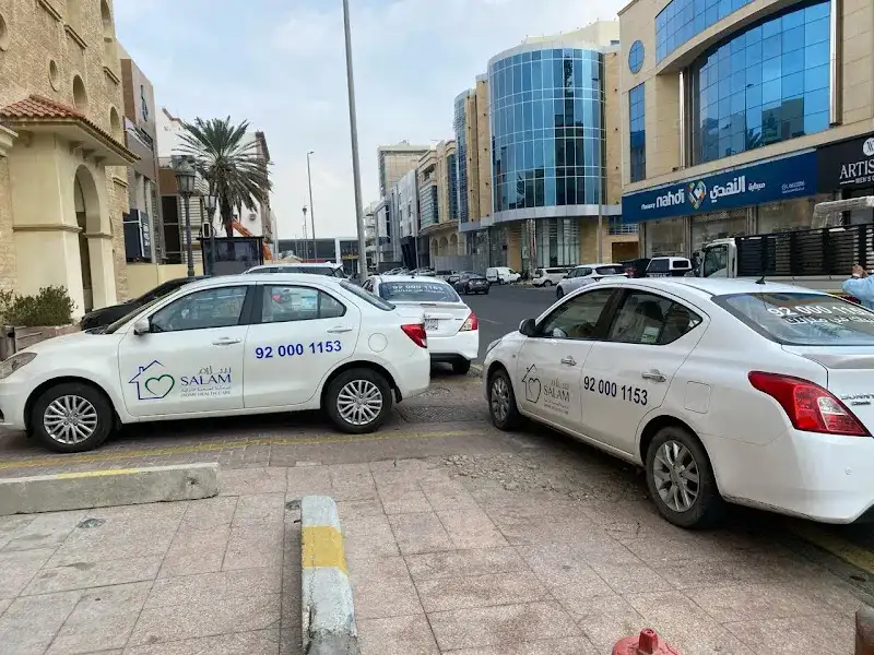 بنك بي أن بي باريباس