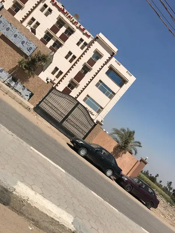 مكتب صحة - بندر الفيوم 5