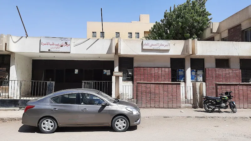 الإدارة الصحية و مكتب الصحة الشرقي