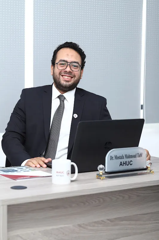 Arkan physical therapy and rehabilitation center اركان للعلاج الطبيعي فرع التجمع