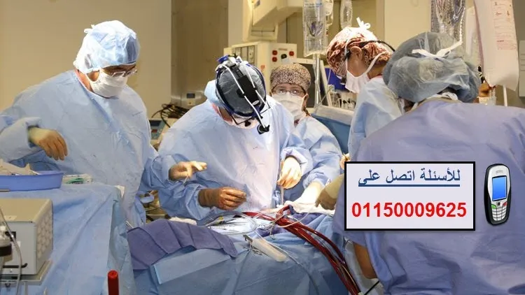 عيادات عناية