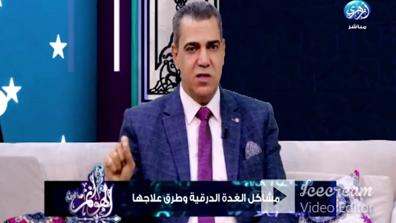 Dr. Tharwat Abdel-Moati, Consultant Endocrinologist