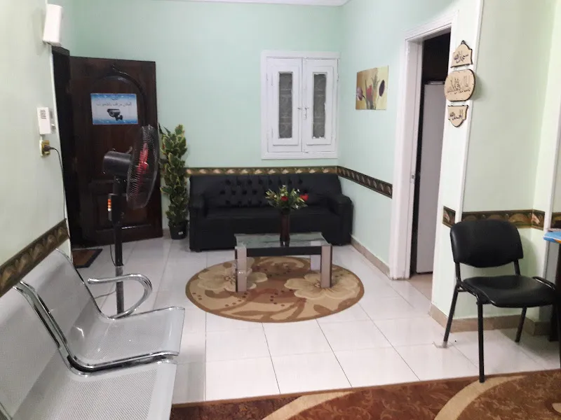 Hasbou Physical Therapy Center
