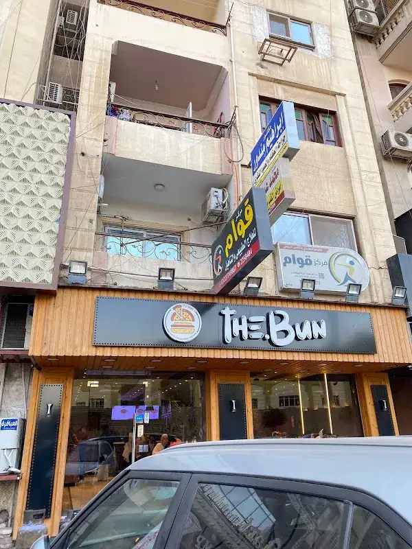 جلسات علاج طبيعي منزلي وحجامة