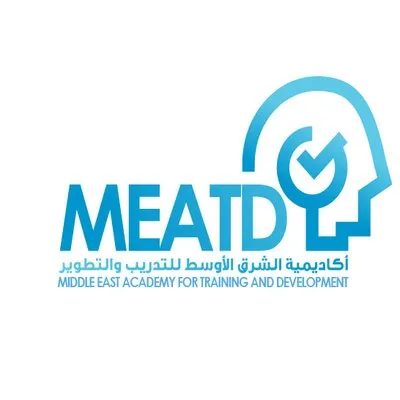 أكاديمية الشرق الأوسط للتدريب والتطوير
