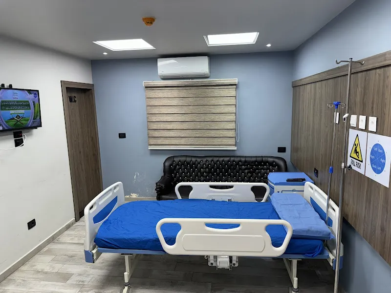 Al-Qimmah Orthopedic Surgery Center