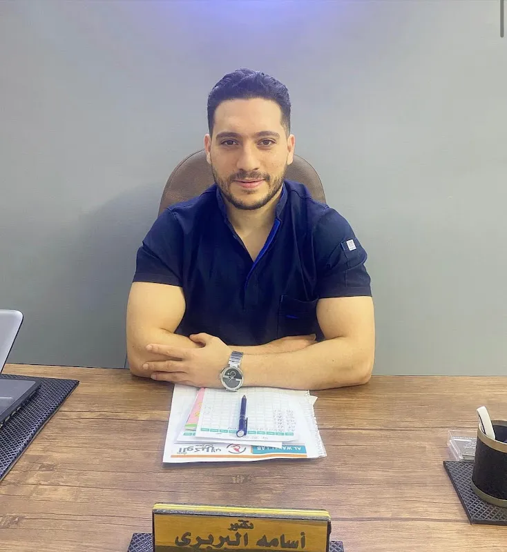 مركز الفيروز