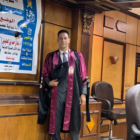 د. محمد جمال عبد الحميد