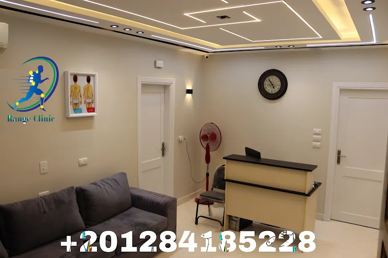 Range Physiotherapy Clinic