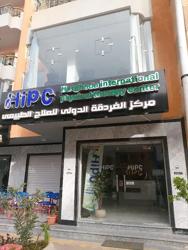 Hurghada International Physical Therapy Center