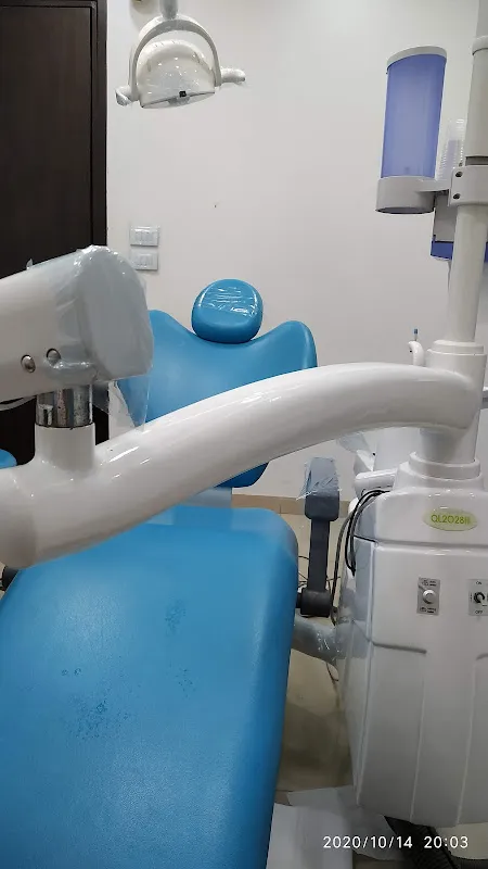 We Care Dental Clinic - Nasr City