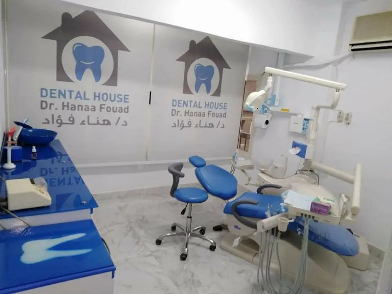 Dental House Dr. Hanaa Fouad - Dr. Hanaa Fouad Center for Dental Treatment and Aesthetics in Maadi