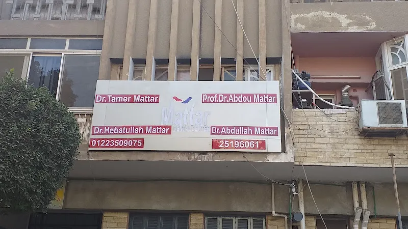 Mattar Dental Center