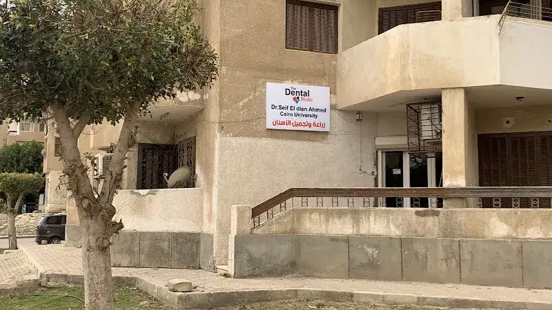 The Dental Studio