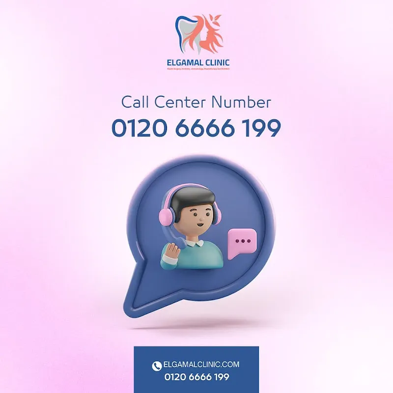 ET Dental Clinic - Dr. Ahmed Eteiba - Shorouk Branch