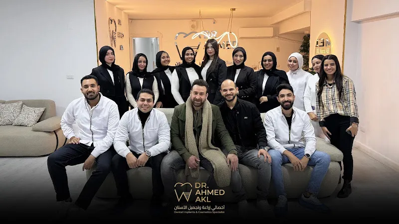 Dr. Ahmed Akel Dental Clinics | Best Dentist in Egypt