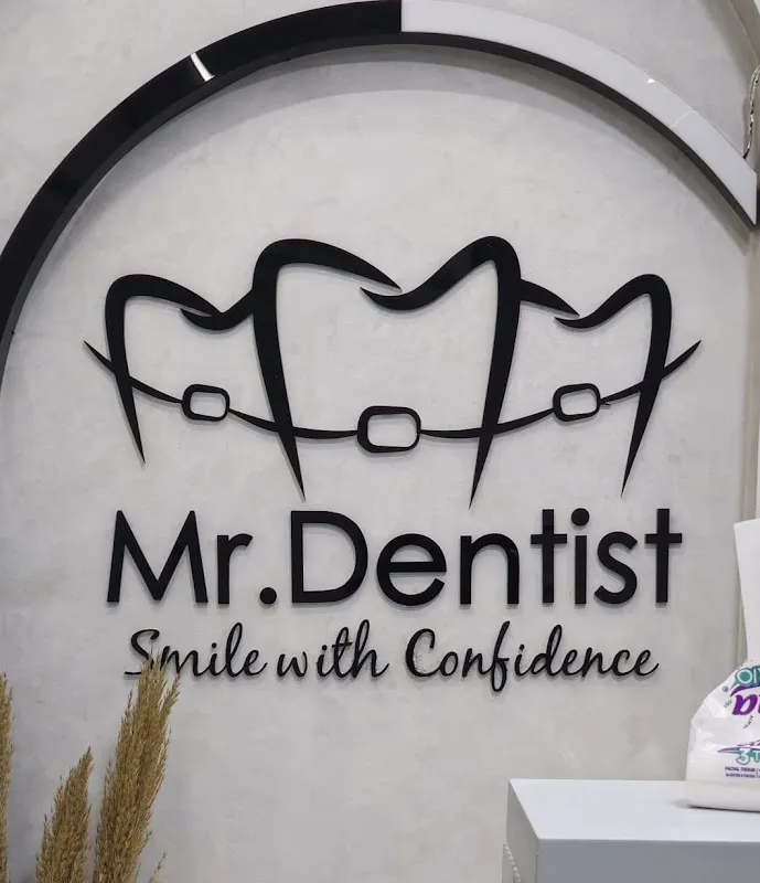 Dr. Mohamed Atef Hammouda - Orthodontic Consultant, Zayed Branch