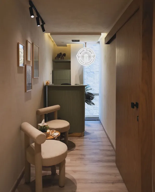 Muse Clinic