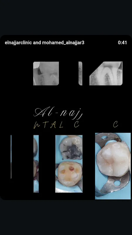 El-Najjar Dental Clinic for Implant and Cosmetic Dentistry