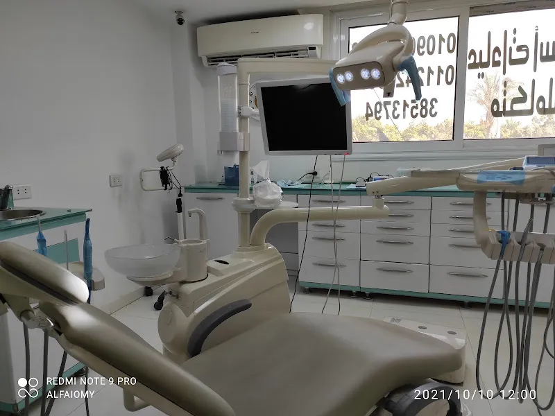 Talented Dental Clinic